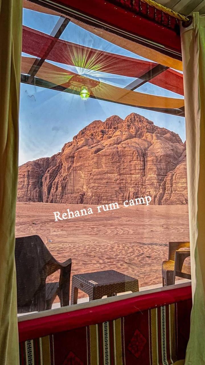 Hala tours&camping Wadi Rum Extérieur photo